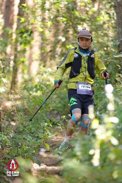 Photo PRENN TRAIL SUMMIT 2025 - 62204ba5189591577a643ccfac4eaed4.jpg
