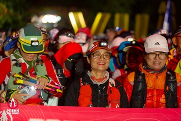 Ảnh sự kiện PRENN TRAIL SUMMIT 2025 - 62ae27eeefd3964520d85f95146c286f.jpg