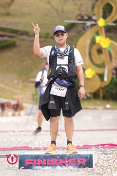 PRENN TRAIL SUMMIT 2025 - Ảnh #4617860