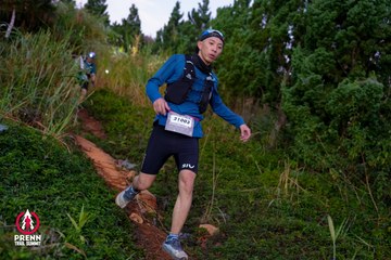 Photo PRENN TRAIL SUMMIT 2025 - 632a6ec83f99433e5d8312291d08f324.jpg