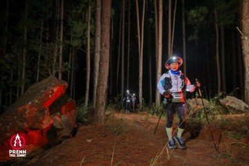 Photo PRENN TRAIL SUMMIT 2025 - 63c6986a5e6c34073a492970a181b3de.jpg