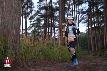 Photo PRENN TRAIL SUMMIT 2025 - 6414758d022df575dfb6c953ab99d48c.jpg