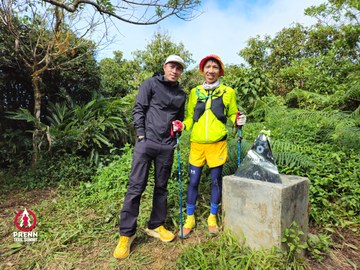 Ảnh sự kiện PRENN TRAIL SUMMIT 2025 - 64252cb60d0b7a195fc0e8d89944c799.jpg