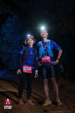 Ảnh sự kiện PRENN TRAIL SUMMIT 2025 - 6456eab910220a1325b2b1c378906607.jpg
