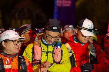 Ảnh sự kiện PRENN TRAIL SUMMIT 2025 - 646a40cbf6fc82bc88baf2a3c11fe4d2.jpg