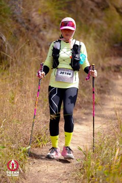 Photo PRENN TRAIL SUMMIT 2025 - 6480ffe6cda4bd92e9fb62e7a7def73c.jpg