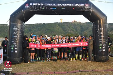 Photo PRENN TRAIL SUMMIT 2025 - 6490d2215e47b57db3de7d125595ebff.jpg