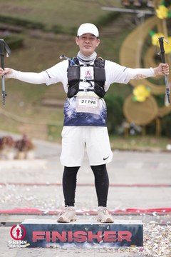 PRENN TRAIL SUMMIT 2025 - Ảnh #4617836