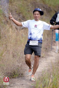 Photo PRENN TRAIL SUMMIT 2025 - 64a5322521226e5b9c8a355e3c141c7b.jpg