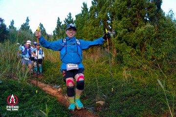 Photo PRENN TRAIL SUMMIT 2025 - 64cae1279600f38833b130a4c1910869.jpg