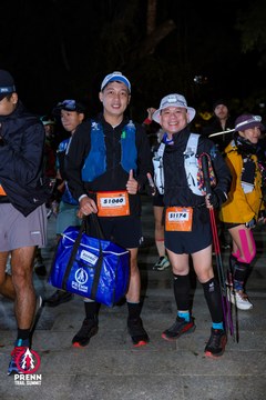 Ảnh sự kiện PRENN TRAIL SUMMIT 2025 - 6586beb6add30d94379c48f72f9fe713.jpg