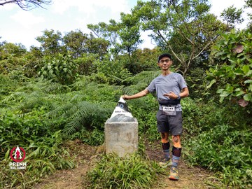 Ảnh sự kiện PRENN TRAIL SUMMIT 2025 - 65a832de6ce7005de9350d51abe241b4.jpg