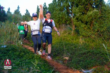 Photo PRENN TRAIL SUMMIT 2025 - 65ccd2247b8a82441a253626f738e34d.jpg