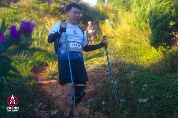 Photo PRENN TRAIL SUMMIT 2025 - 65ff6d566827c4450aaa026929609ced.jpg