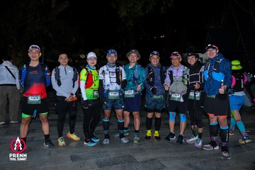 Ảnh sự kiện PRENN TRAIL SUMMIT 2025 - 6623489c93baf6d8cecdca5c0bfd1068.jpg