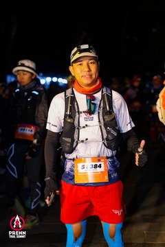 Ảnh sự kiện PRENN TRAIL SUMMIT 2025 - 662b799137256e70c3bc9f0bc3332c67.jpg