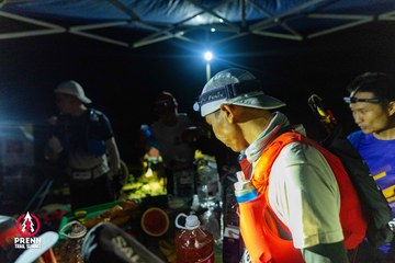 Photo PRENN TRAIL SUMMIT 2025 - 66c476fa89bff47d47f0e48d6ac7f387.jpg