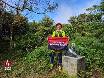 Ảnh sự kiện PRENN TRAIL SUMMIT 2025 - 66cc609b605fc75af41ffdfed9890b8b.jpg