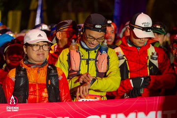 Ảnh sự kiện PRENN TRAIL SUMMIT 2025 - 67207455335aedfafc2bb4cfd0013c34.jpg