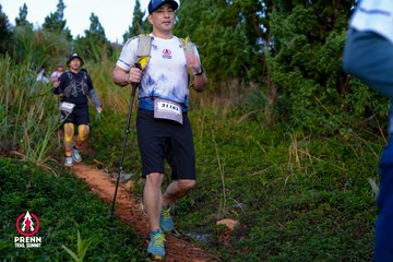 Photo PRENN TRAIL SUMMIT 2025 - 6736d4a0b8d89b2450e42f443c3fd583.jpg