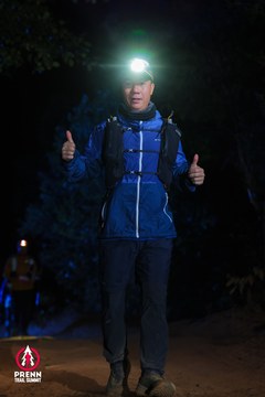 Ảnh sự kiện PRENN TRAIL SUMMIT 2025 - 67391b3f24305058fe48fc9b851cb426.jpg