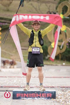 PRENN TRAIL SUMMIT 2025 - Ảnh #4617805