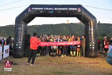 Photo PRENN TRAIL SUMMIT 2025 - 675bfcf2bb47d3086db9a64bb35ed970.jpg