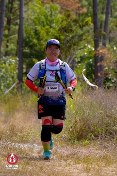 Photo PRENN TRAIL SUMMIT 2025 - 6767849ea481c7682e9f1ac12ac1cc72.jpg