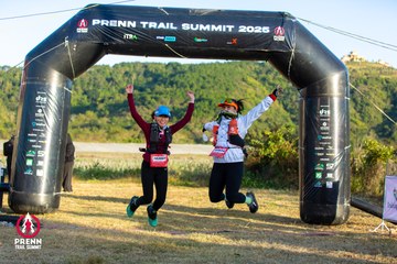 Photo PRENN TRAIL SUMMIT 2025 - 67b7ab7dd1f082912d2243ad2b548814.jpg