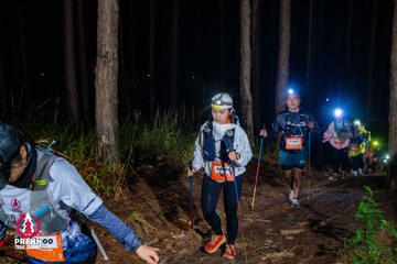 Ảnh sự kiện PRENN TRAIL SUMMIT 2025 - 67d88815768f949b72aa59e94bc96827.jpg