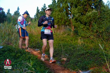 Photo PRENN TRAIL SUMMIT 2025 - 68944e7de071531b06e57431a84c4336.jpg