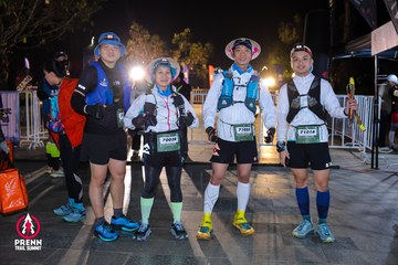 Ảnh sự kiện PRENN TRAIL SUMMIT 2025 - 68def491fb74ec9c718ac68d50f410fe.jpg