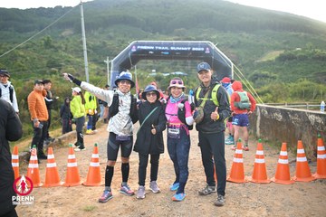 Ảnh sự kiện PRENN TRAIL SUMMIT 2025 - 6930bd0a255836720741a478625985f7.jpg