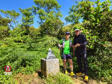 Ảnh sự kiện PRENN TRAIL SUMMIT 2025 - 693b872e79921e9f46b74a74b118b454.jpg