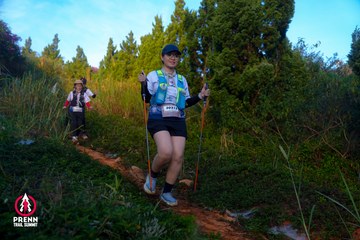Photo PRENN TRAIL SUMMIT 2025 - 695aa22d6ece29ad3cef20bdc7e082a9.jpg