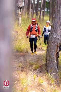 Photo PRENN TRAIL SUMMIT 2025 - 696293e2fd17b717e1151c626a7eeddf.jpg