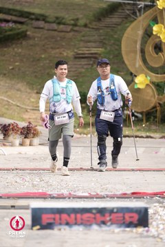 PRENN TRAIL SUMMIT 2025 - Ảnh #4617823