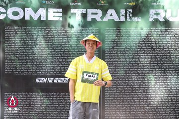Photo PRENN TRAIL SUMMIT 2025 - 6a176a10020ab48367517ce9166f3ebe.jpg