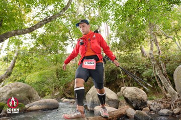 Photo PRENN TRAIL SUMMIT 2025 - 6a5ecbd04e1fb63e25e7f4a3674a3db6.jpg