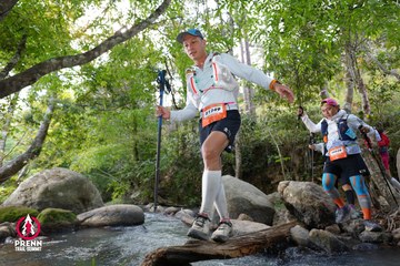 Photo PRENN TRAIL SUMMIT 2025 - 6b4254d782b176886f36ac40a1be458a.jpg