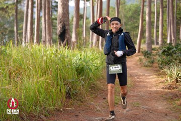 Photo PRENN TRAIL SUMMIT 2025 - 6b626a637208412e874a54e89d5c1232.jpg