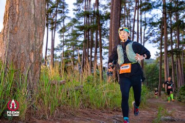 Photo PRENN TRAIL SUMMIT 2025 - 6ba52295507939d147aed7f2f7d03386.jpg
