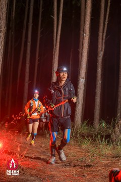 Photo PRENN TRAIL SUMMIT 2025 - 6c1aaeb169217dc7a0588d3d87513b3e.jpg