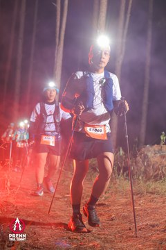 Photo PRENN TRAIL SUMMIT 2025 - 6cede92f3bf9a708ffe7e3f144854803.jpg