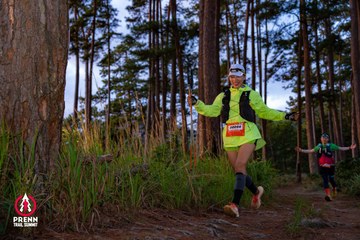 Photo PRENN TRAIL SUMMIT 2025 - 6d2501cf0d4d01e33308683769af51f0.jpg