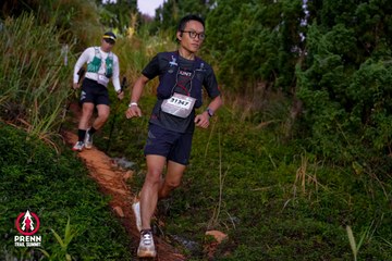Photo PRENN TRAIL SUMMIT 2025 - 6d52f0bd1829180fd1e2e5a589ad1a31.jpg