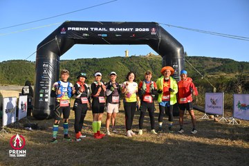 Photo PRENN TRAIL SUMMIT 2025 - 6da8006771af50777483c59810c60f1c.jpg