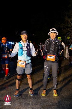Ảnh sự kiện PRENN TRAIL SUMMIT 2025 - 6da9bc7c1562532abf3aa68adb566070.jpg
