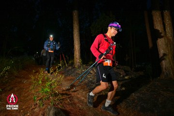 Ảnh sự kiện PRENN TRAIL SUMMIT 2025 - 6e036fcab3d823f06384f8cfb24a91ec.jpg