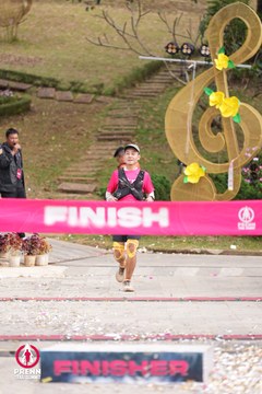 PRENN TRAIL SUMMIT 2025 - Ảnh #4617882